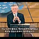 http://anointingch.org/data/apms/video/youtube/thumb-dp1JITB6HYI_80x80.jpg